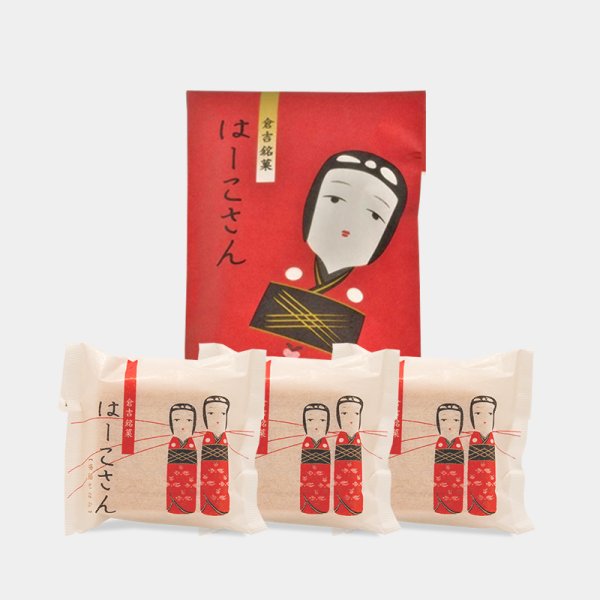 画像2: はーこさんもなか［３個入］ (2)