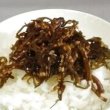 画像5: 原木椎茸と細切り昆布のまろやか煮［100g］袋入 (5)