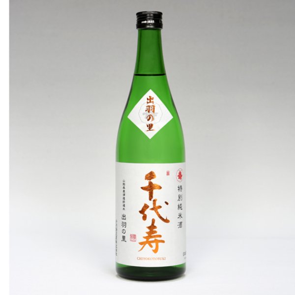 画像1: 特別純米酒 出羽の里 千代寿［720ml］ (1)