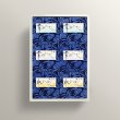 画像1: 水ようかん 三種詰合せ ［6個入］ (1)