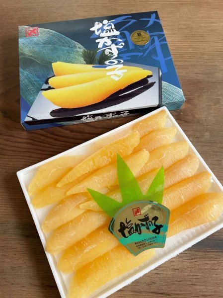 画像1: 塩数の子［500g］（等級：大） (1)