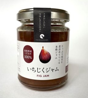 いちごジャム［150g］｜菓子・ジャム・蜜類｜つるのはし【鶴乃觜 