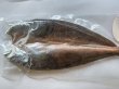 画像4: 北海道産 ほっけ一夜干し［１枚］ (4)