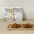 画像3: おいものかりんとう［塩］［75g］ (3)