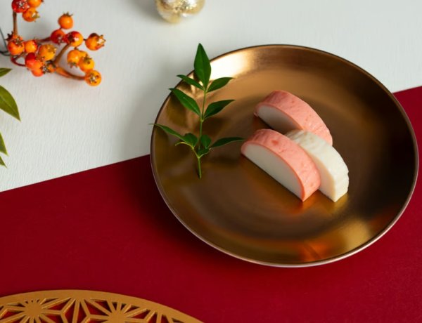 画像2: 【12/8までの完全予約制】極上かまぼこ（紅）［180g (1本)］※12/28〜12/30お届け (2)