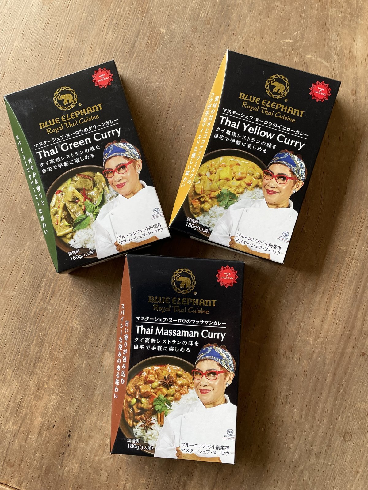 レトルトのタイカレー新発売！